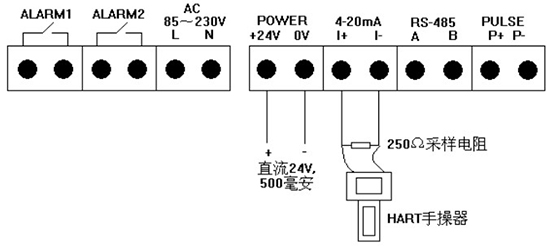DN40熱式氣體質量流量計四線制4-20mA接線圖