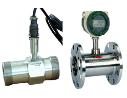 dn20液體渦輪流量計