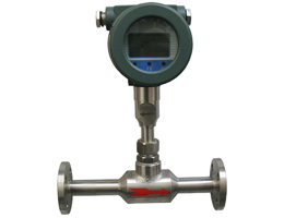 一體型熱式氣體質量流量計