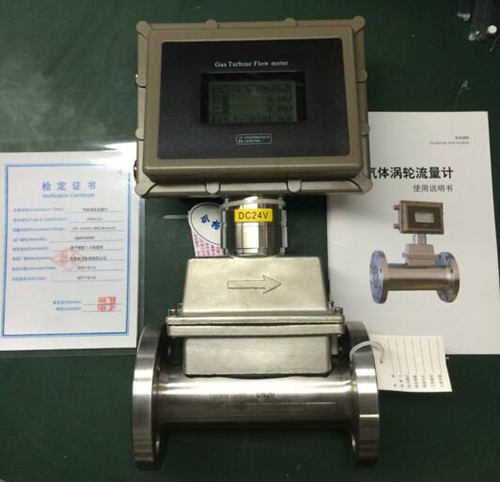 不銹鋼氣體渦輪流量計(jì)產(chǎn)品圖